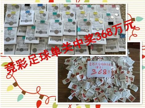 六月丁香婷婷激情