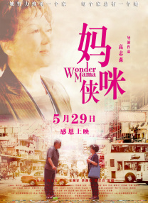 日韩高清专区